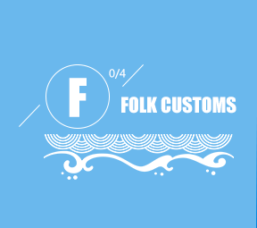 Folk customs