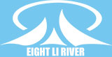 Anhui Eight Mile River Tourism Development Co., Ltd.