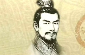 管仲故里