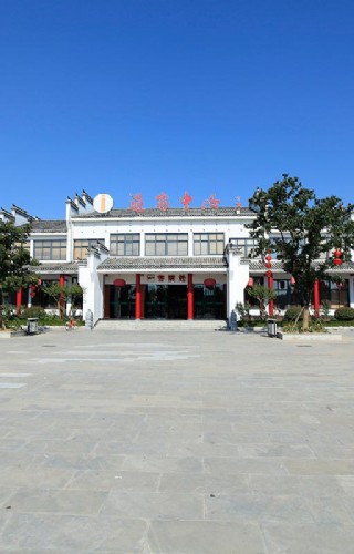 游客中心