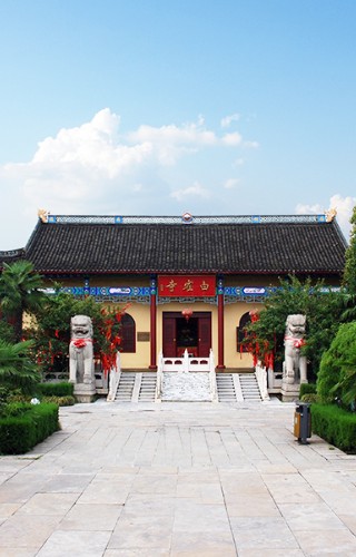 白雀寺
