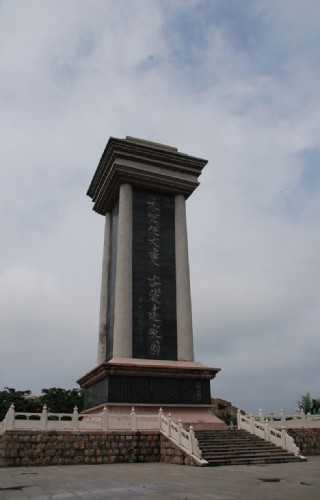 人民丰碑