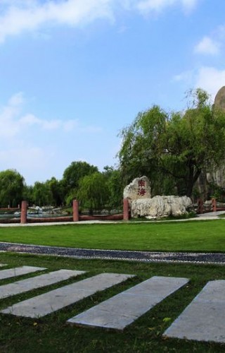 东区