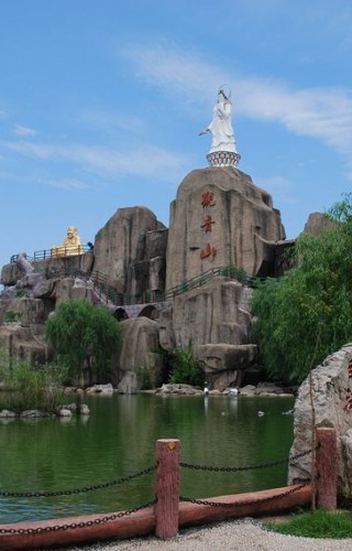 东区