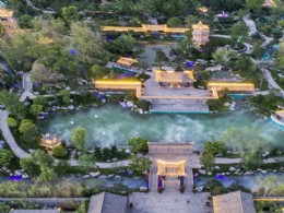 13、《仿若仙境》---刘杨