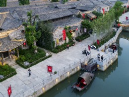 43、《小桥流水人家》王丹丹